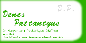 denes pattantyus business card